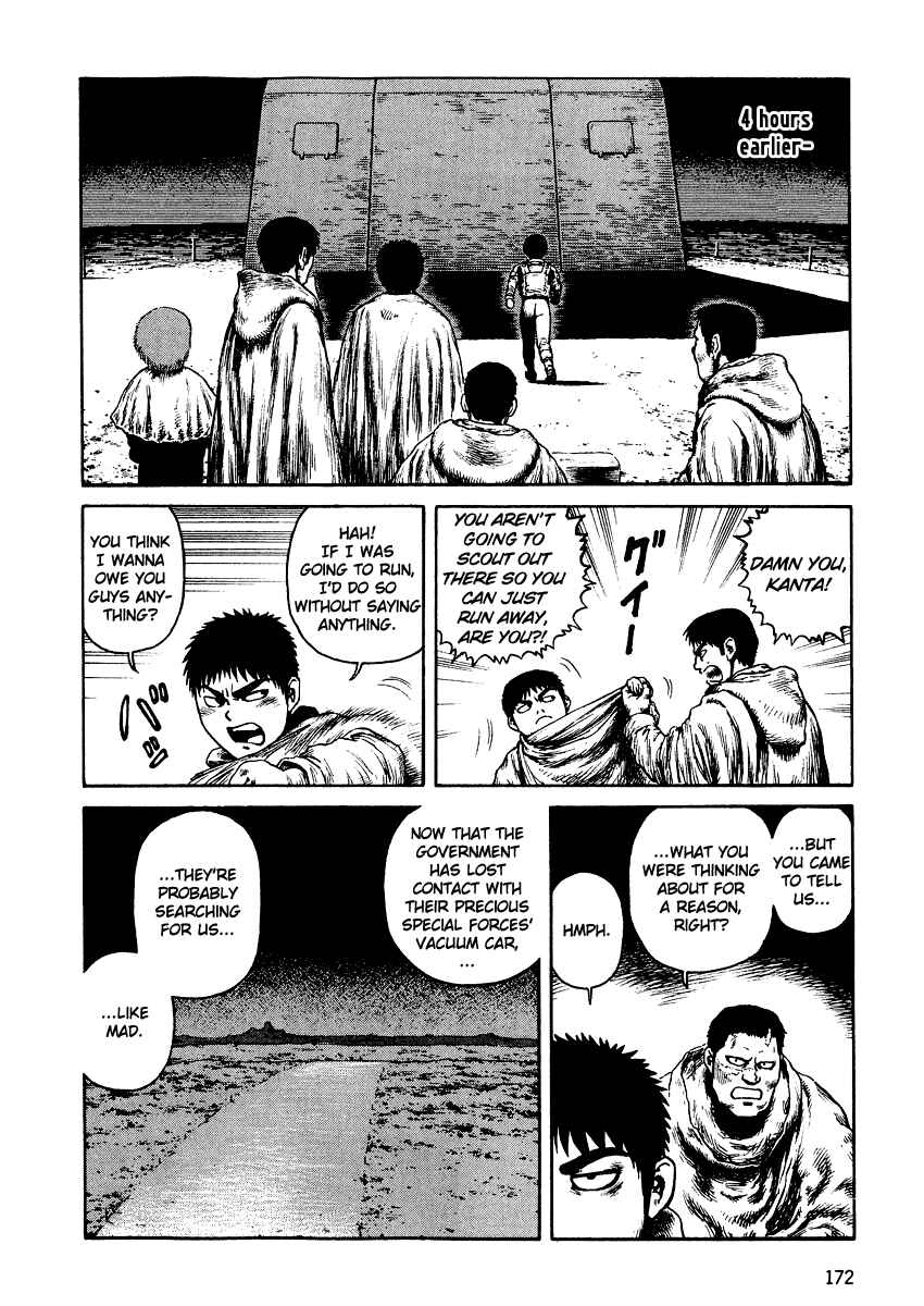 Page 18 Chapter 30 Desert Punk