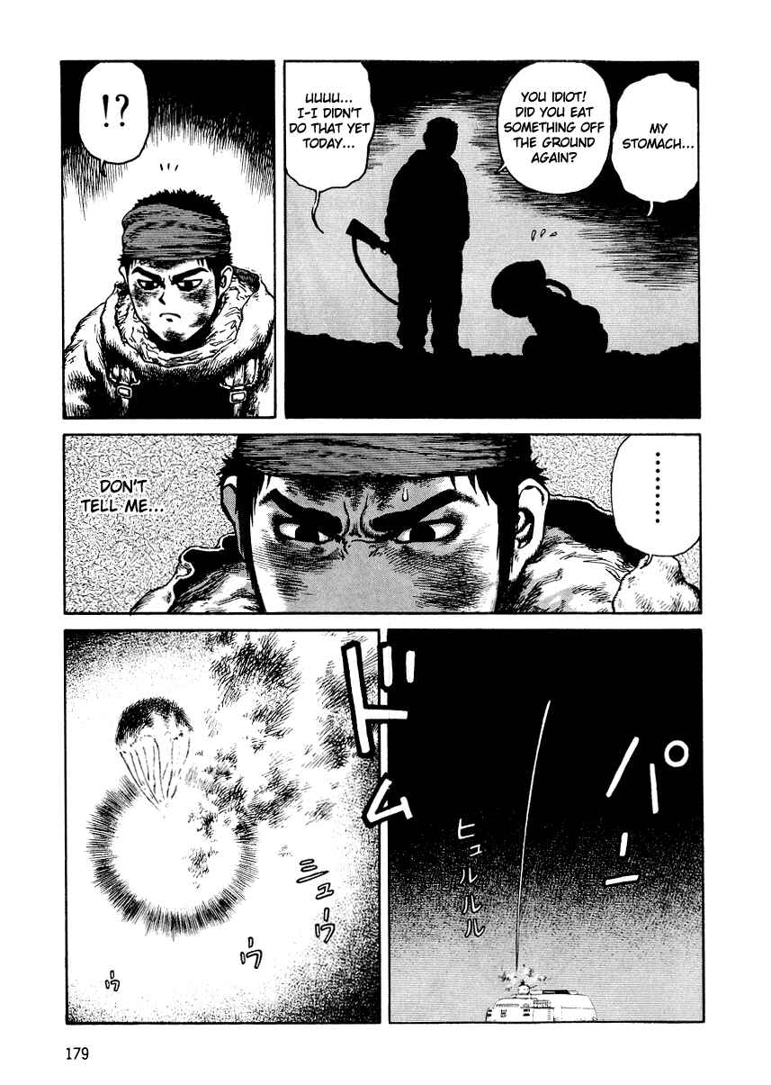 Page 25 Chapter 30 Desert Punk
