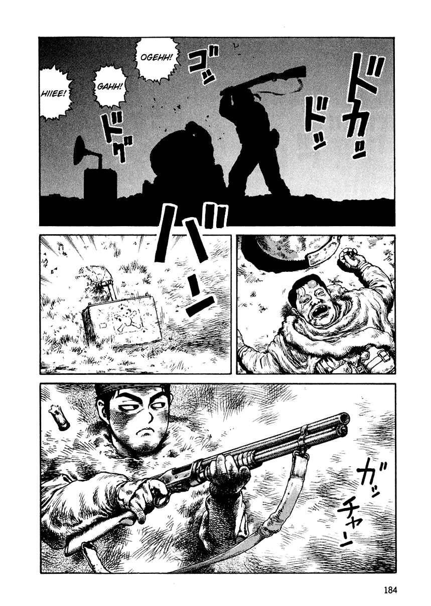 Page 30 Chapter 30 Desert Punk