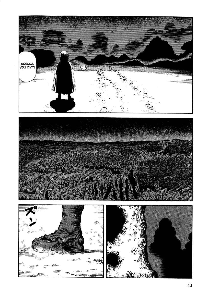 Page 10 Chapter 71 Desert Punk
