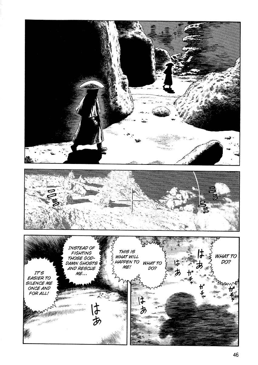 Page 16 Chapter 71 Desert Punk