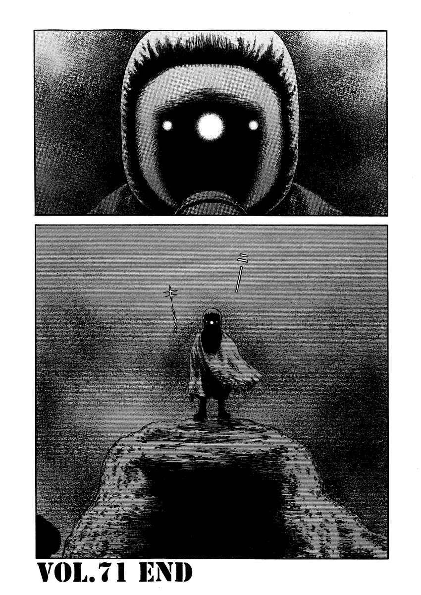 Page 24 Chapter 71 Desert Punk