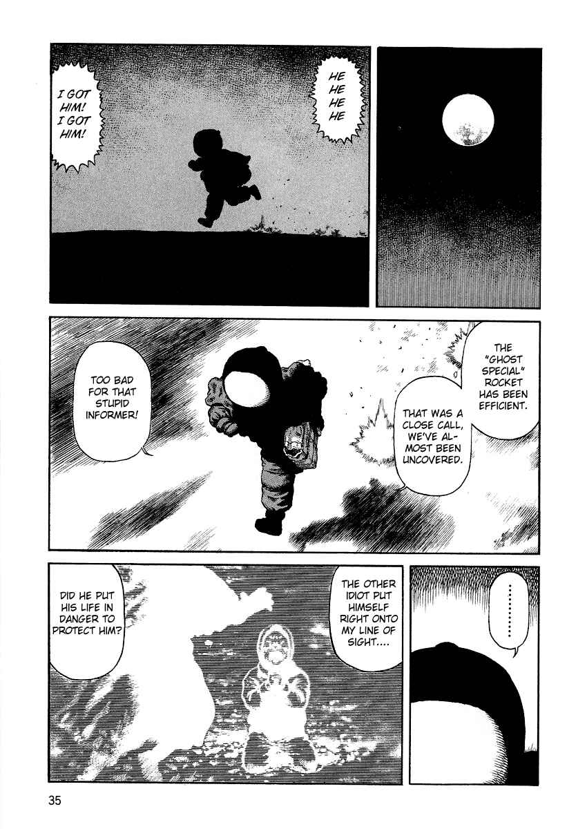 Page 5 Chapter 71 Desert Punk