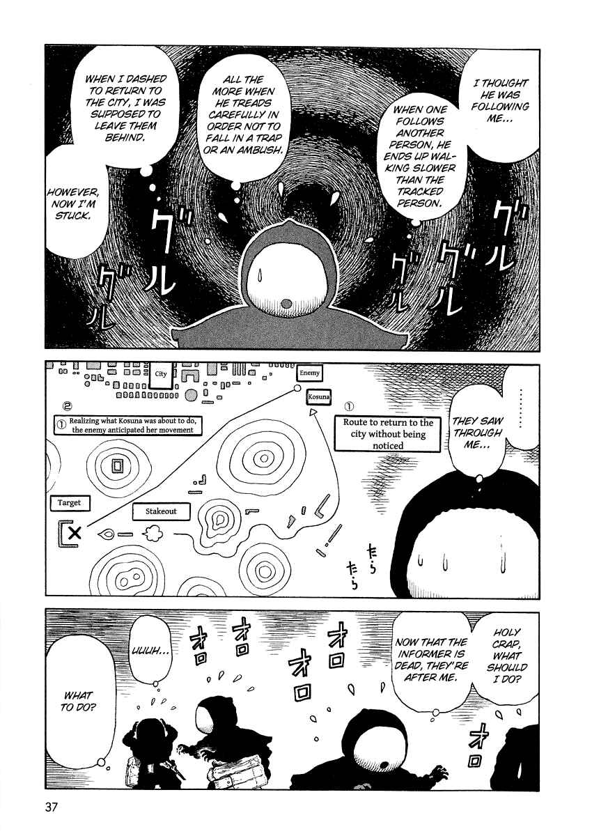 Page 7 Chapter 71 Desert Punk