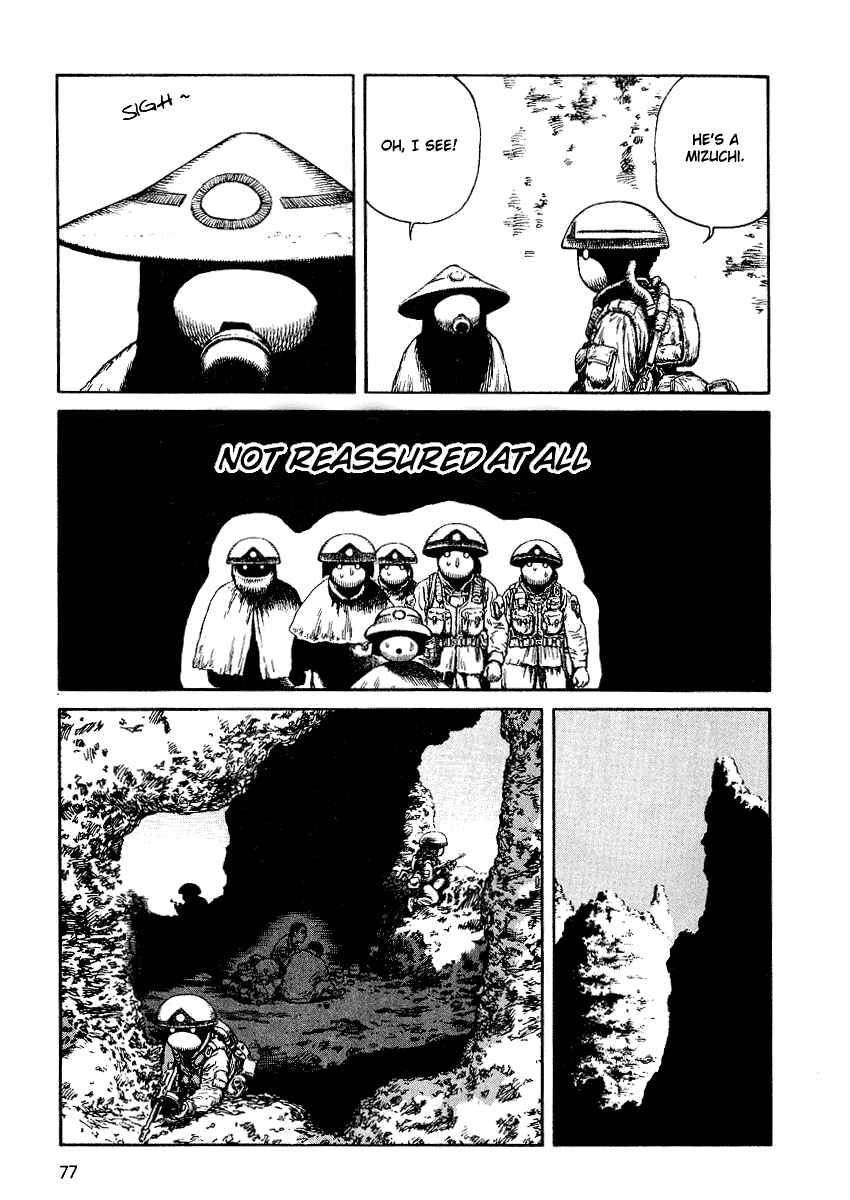 Page 11 Chapter 33 Desert Punk