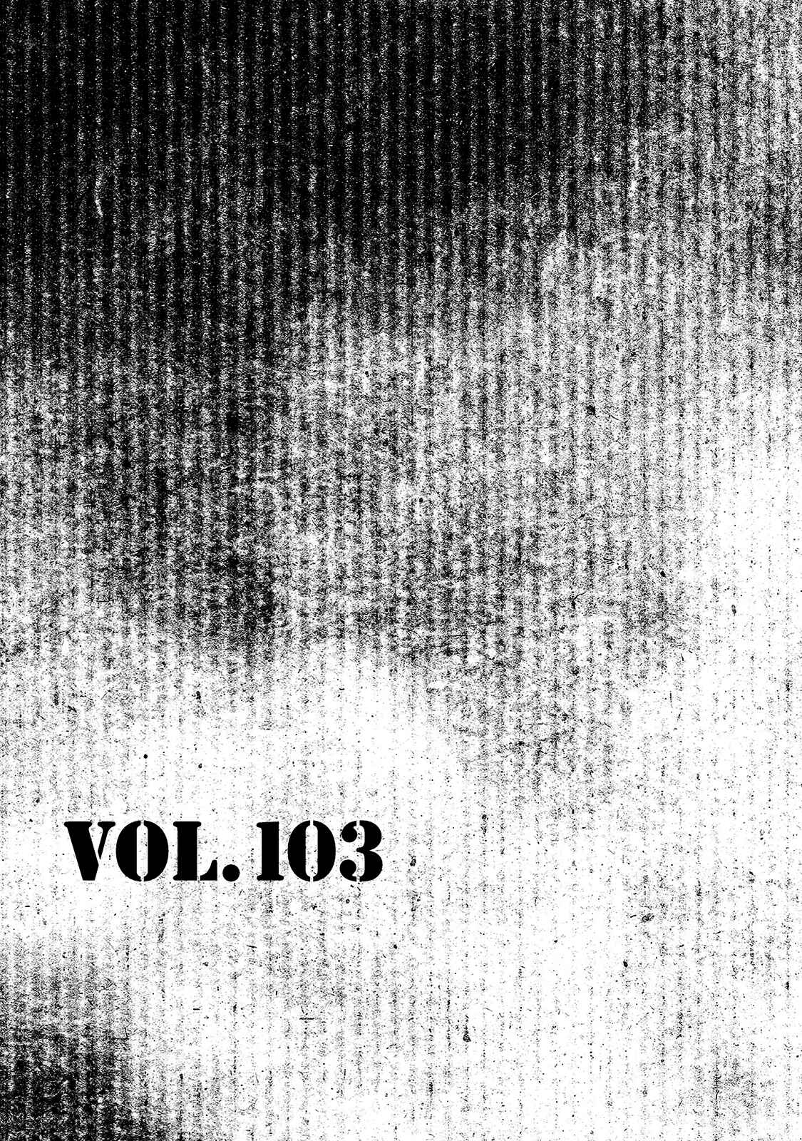 Page 1 Chapter 103 Desert Punk