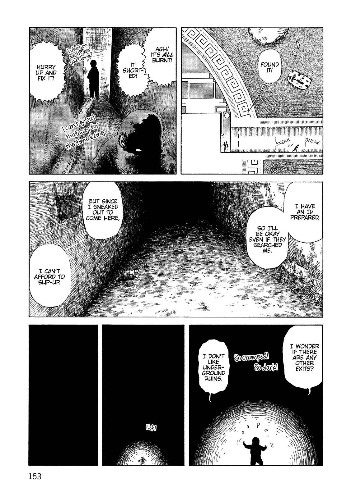 Page 11 Chapter 103 Desert Punk