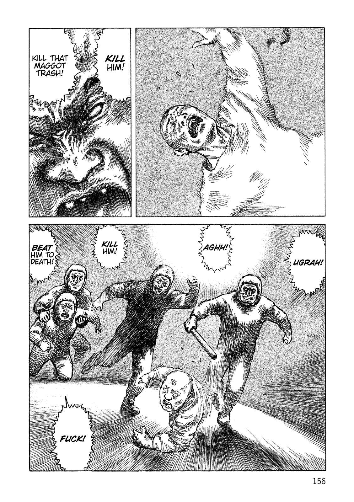 Page 14 Chapter 103 Desert Punk