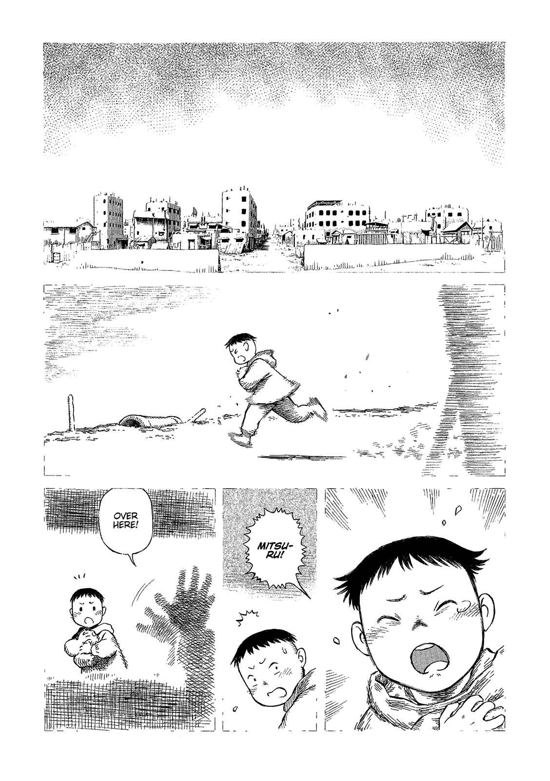 Page 18 Chapter 103 Desert Punk