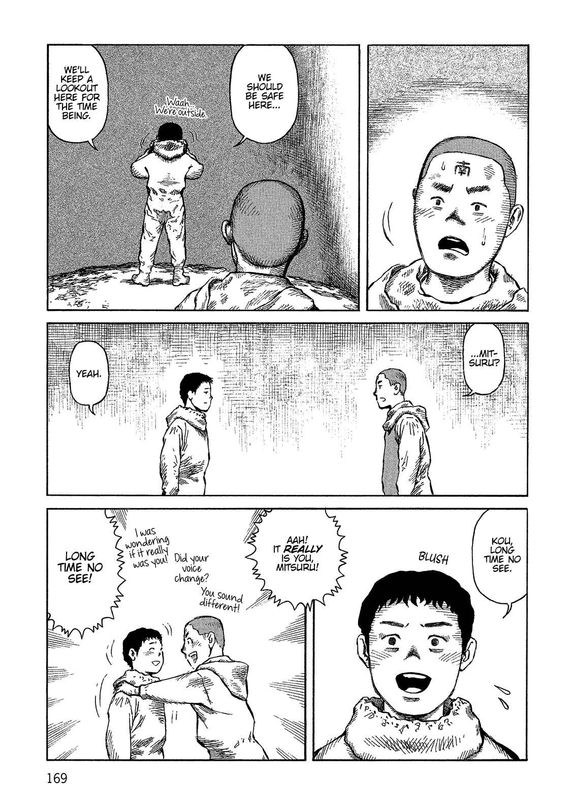 Page 27 Chapter 103 Desert Punk