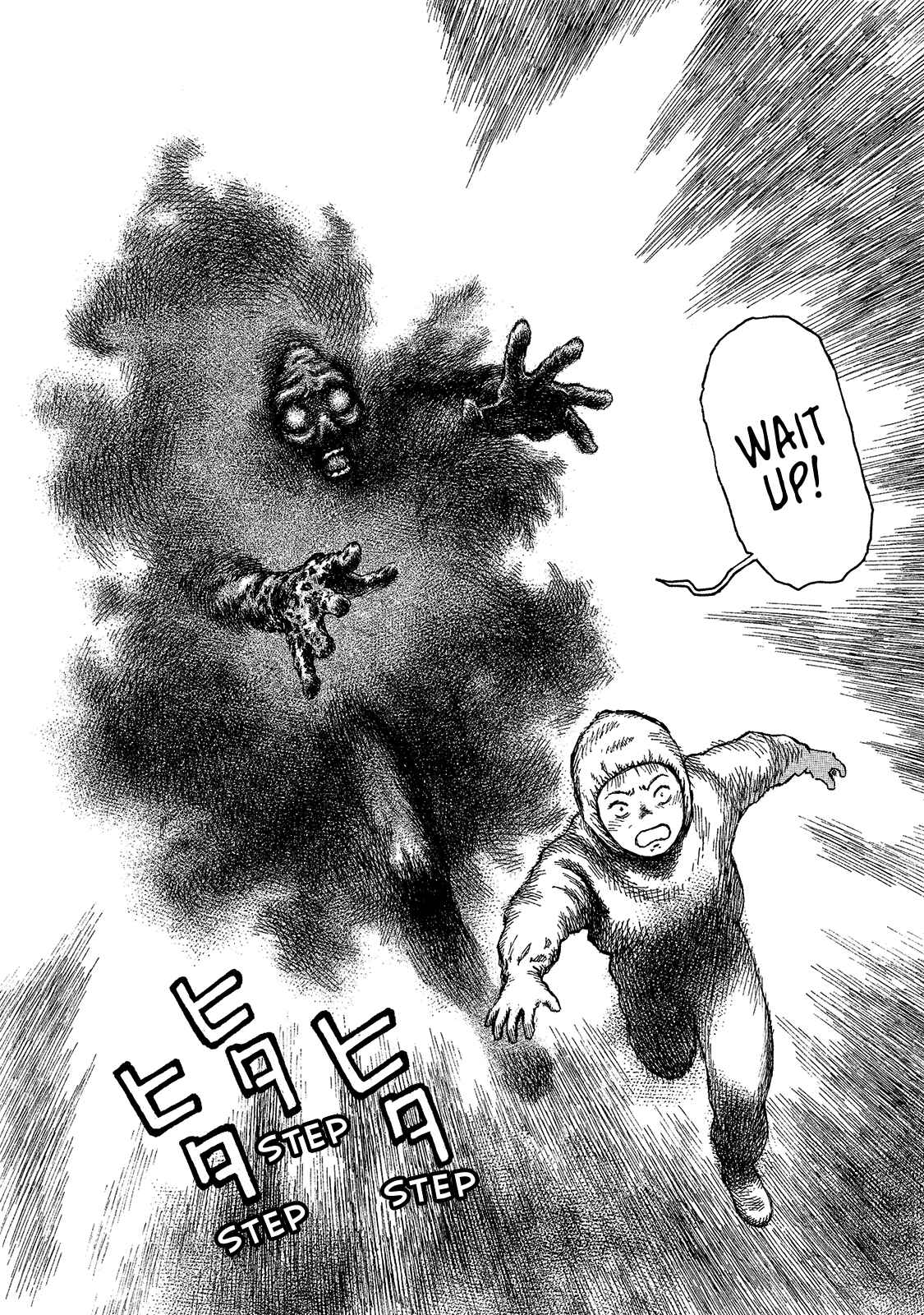 Page 4 Chapter 103 Desert Punk