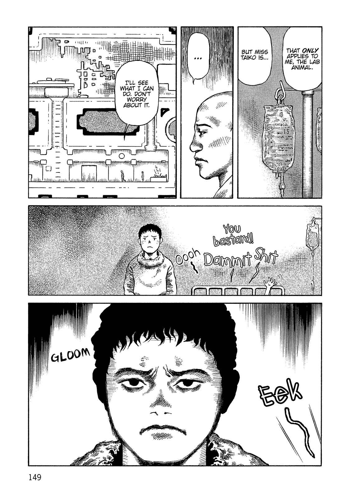 Page 7 Chapter 103 Desert Punk