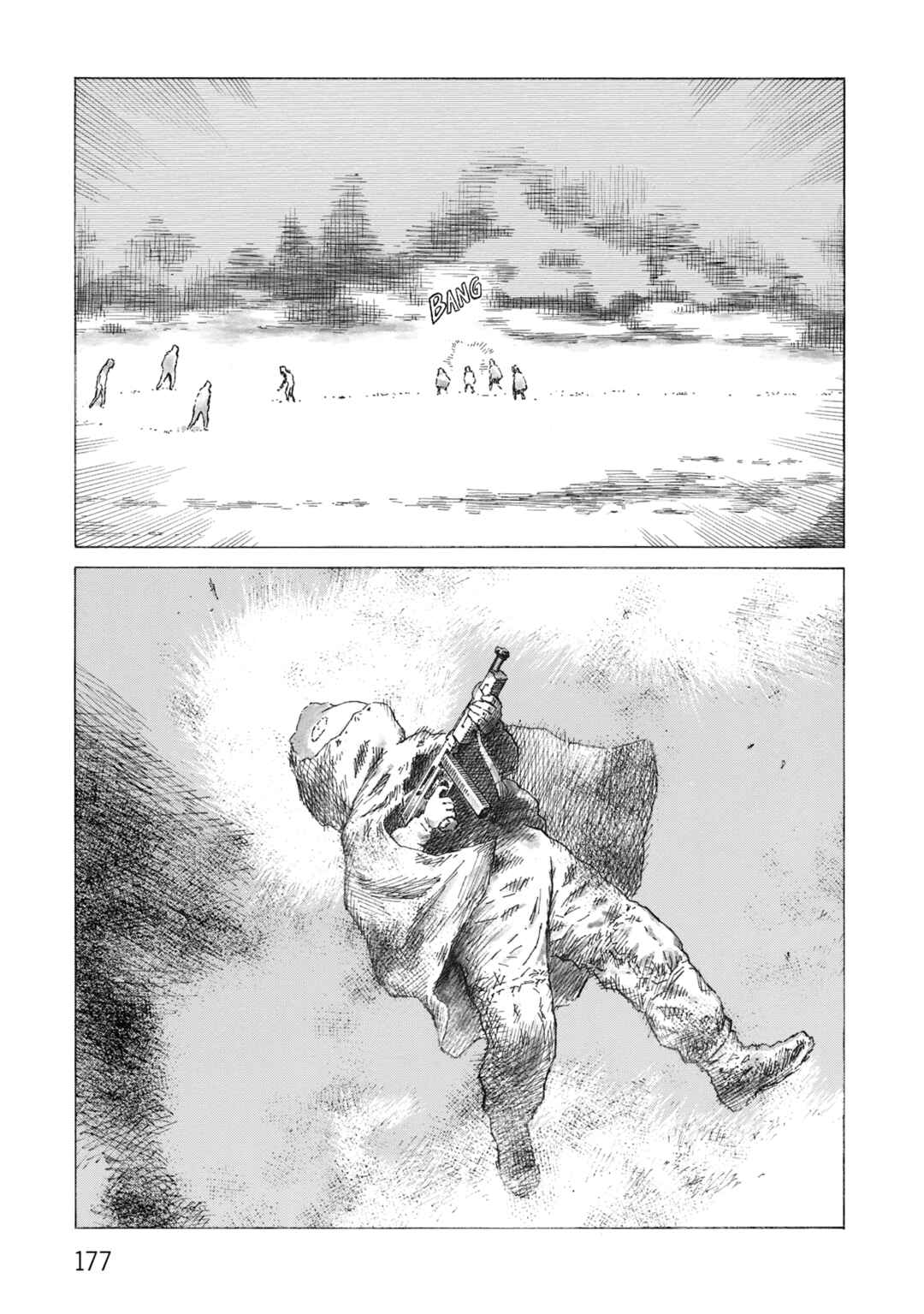 Page 5 Chapter 136 Desert Punk