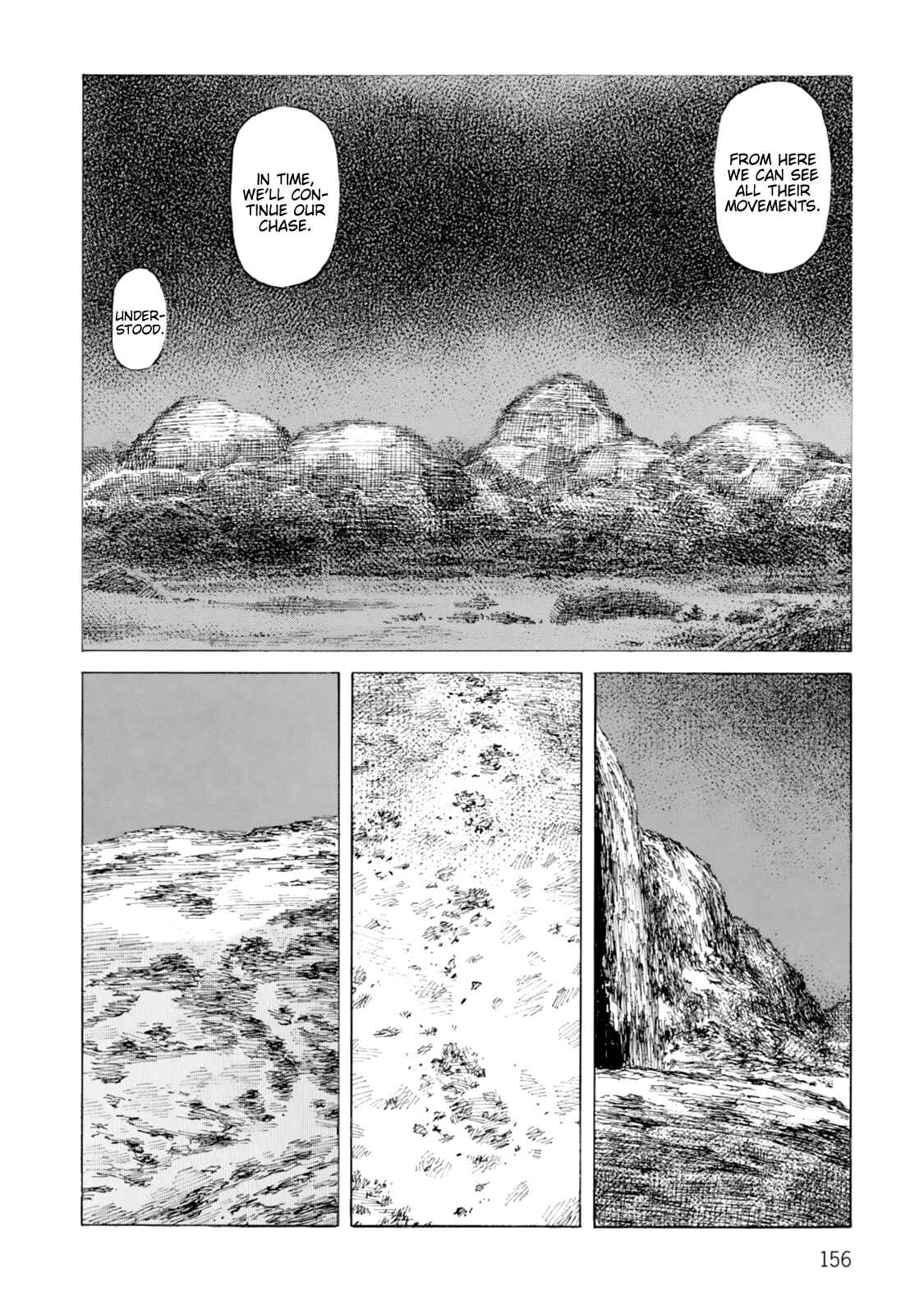 Page 26 Chapter 118 Desert Punk