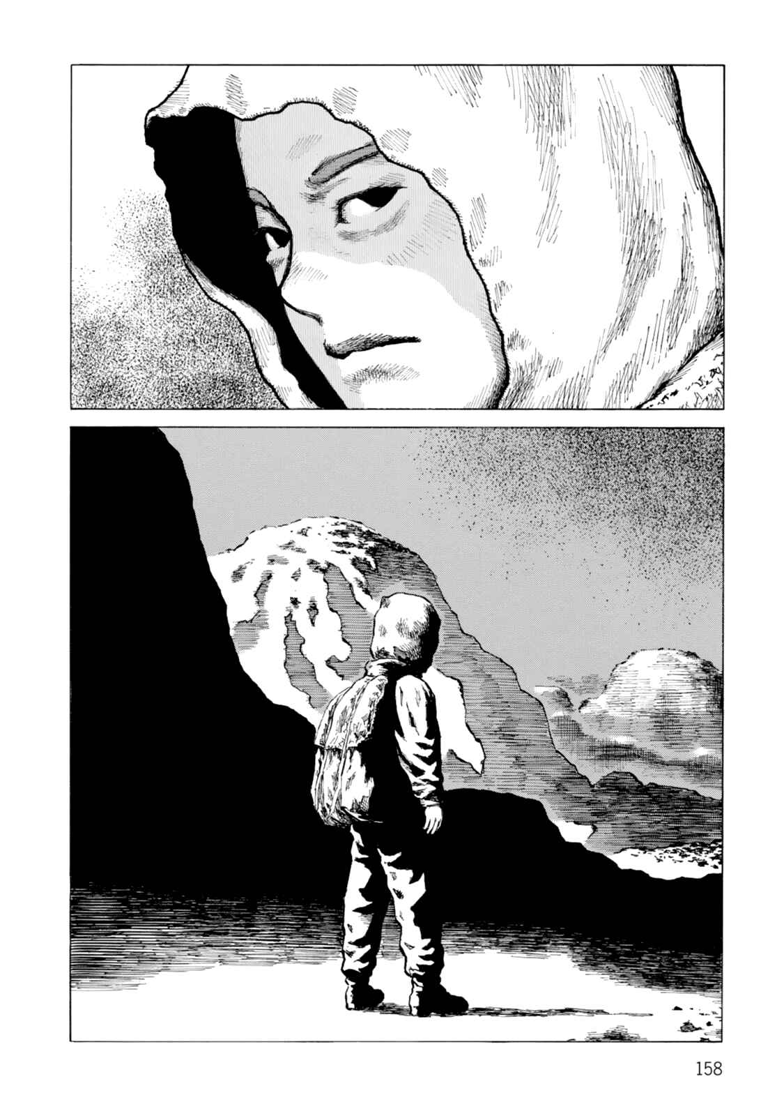 Page 28 Chapter 118 Desert Punk