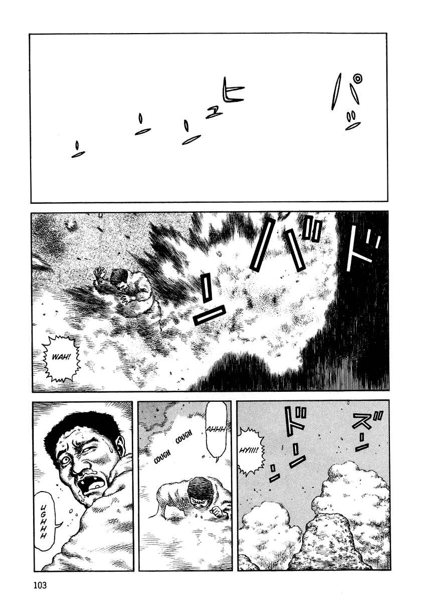 Page 1 Chapter 74 Desert Punk