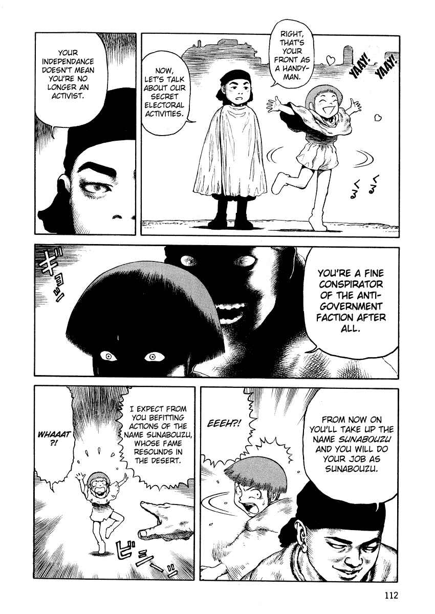 Page 10 Chapter 74 Desert Punk