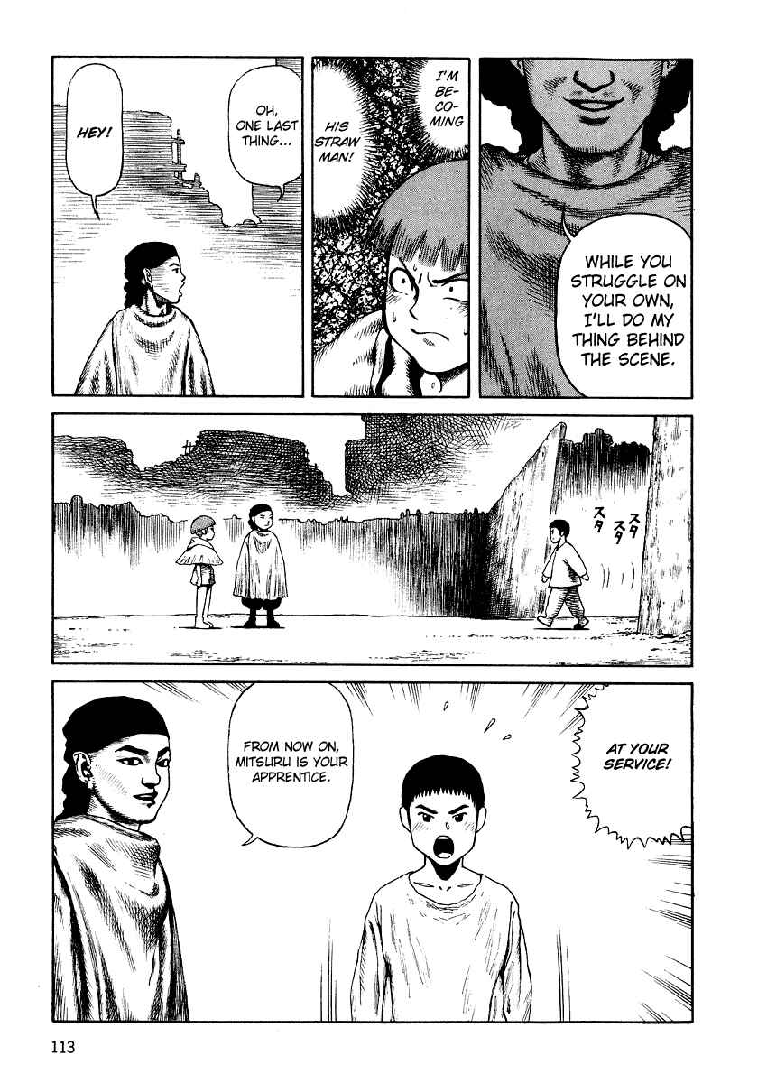 Page 11 Chapter 74 Desert Punk