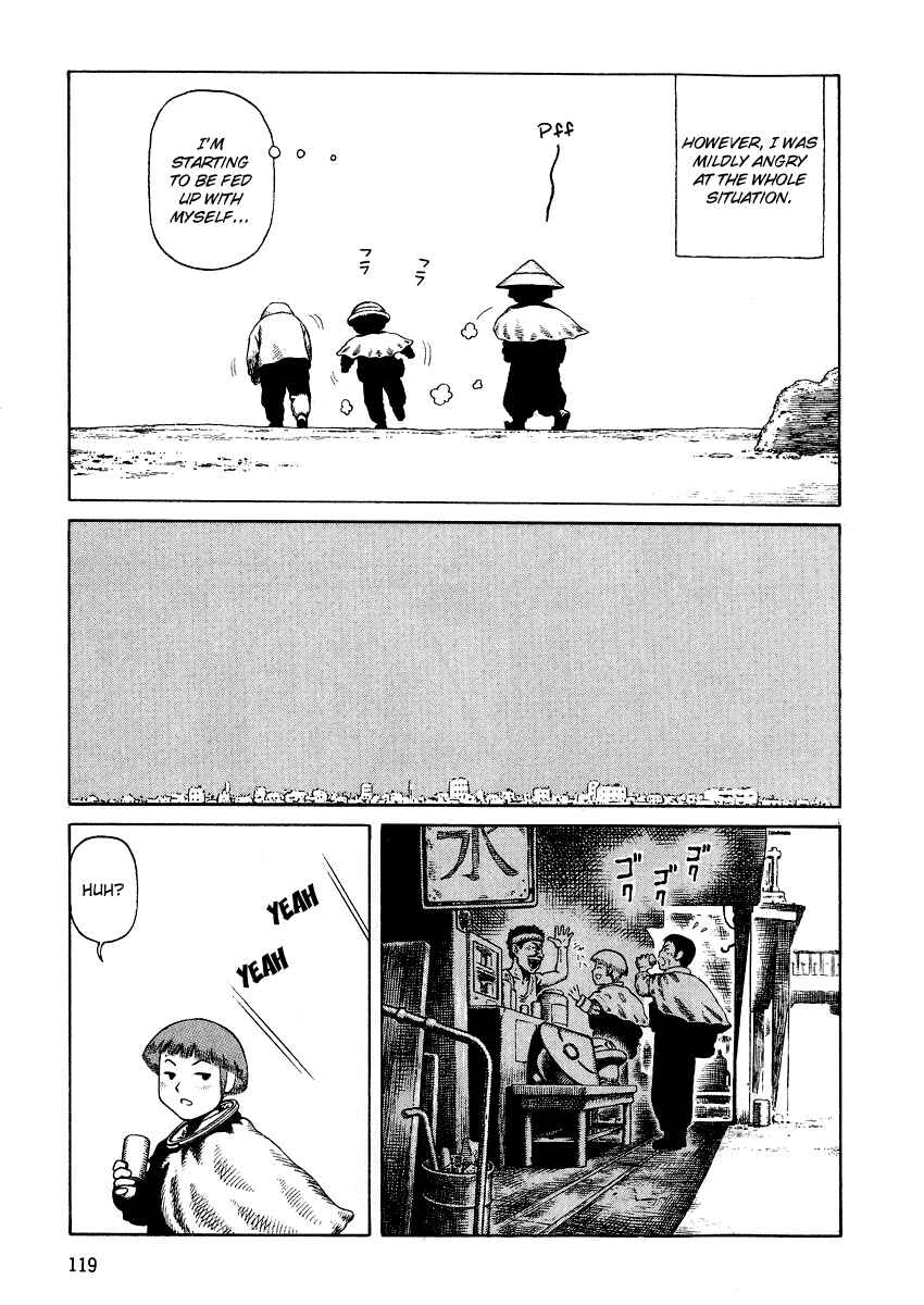 Page 17 Chapter 74 Desert Punk