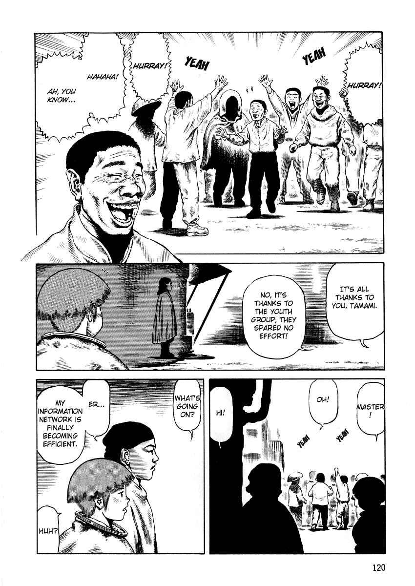 Page 18 Chapter 74 Desert Punk