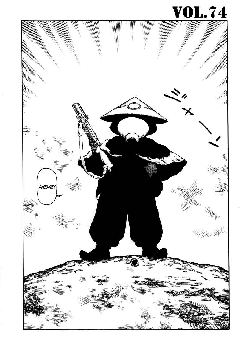 Page 2 Chapter 74 Desert Punk