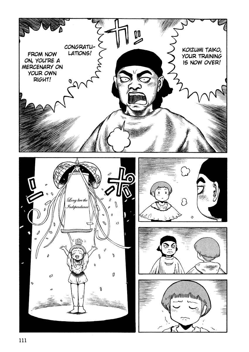 Page 9 Chapter 74 Desert Punk