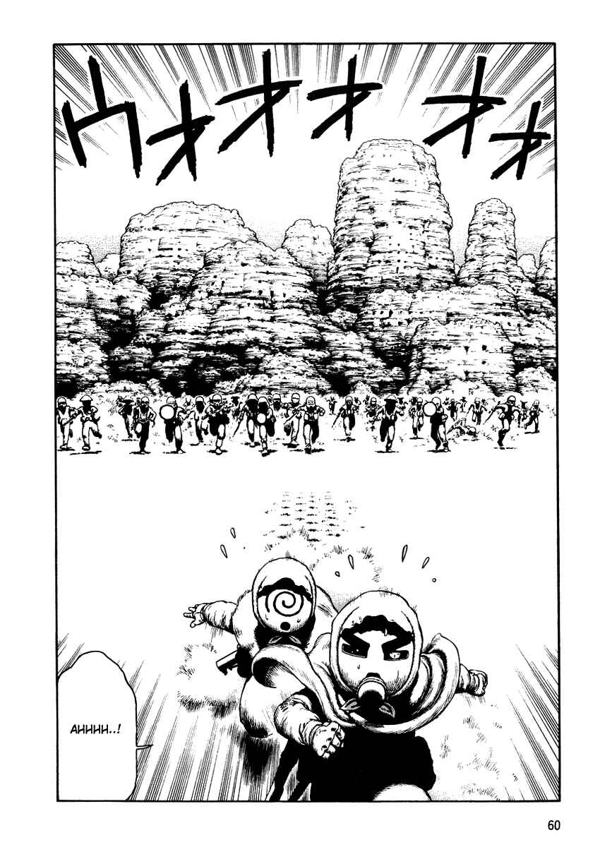 Page 26 Chapter 14 Desert Punk