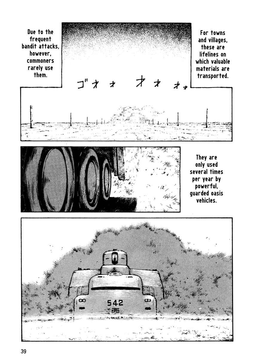 Page 5 Chapter 26 Desert Punk