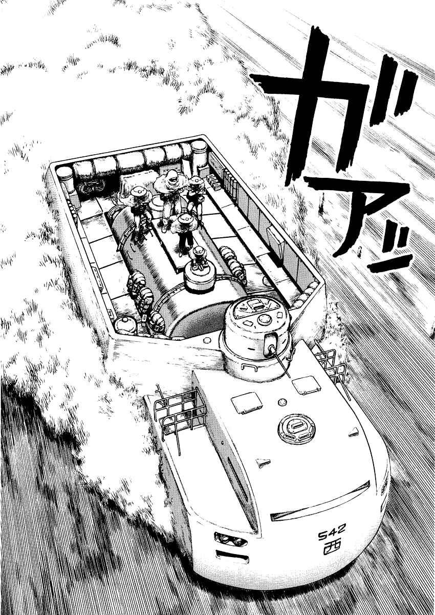 Page 6 Chapter 26 Desert Punk