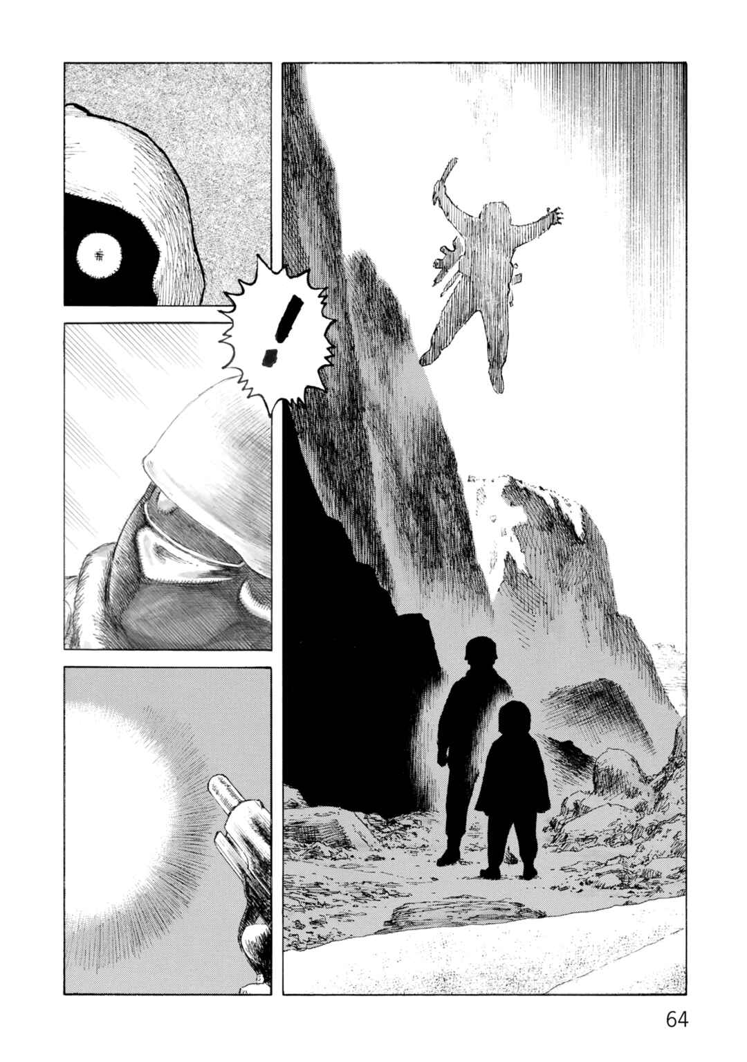 Page 18 Chapter 132 Desert Punk