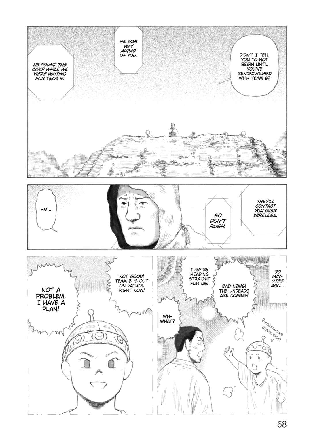 Page 22 Chapter 132 Desert Punk
