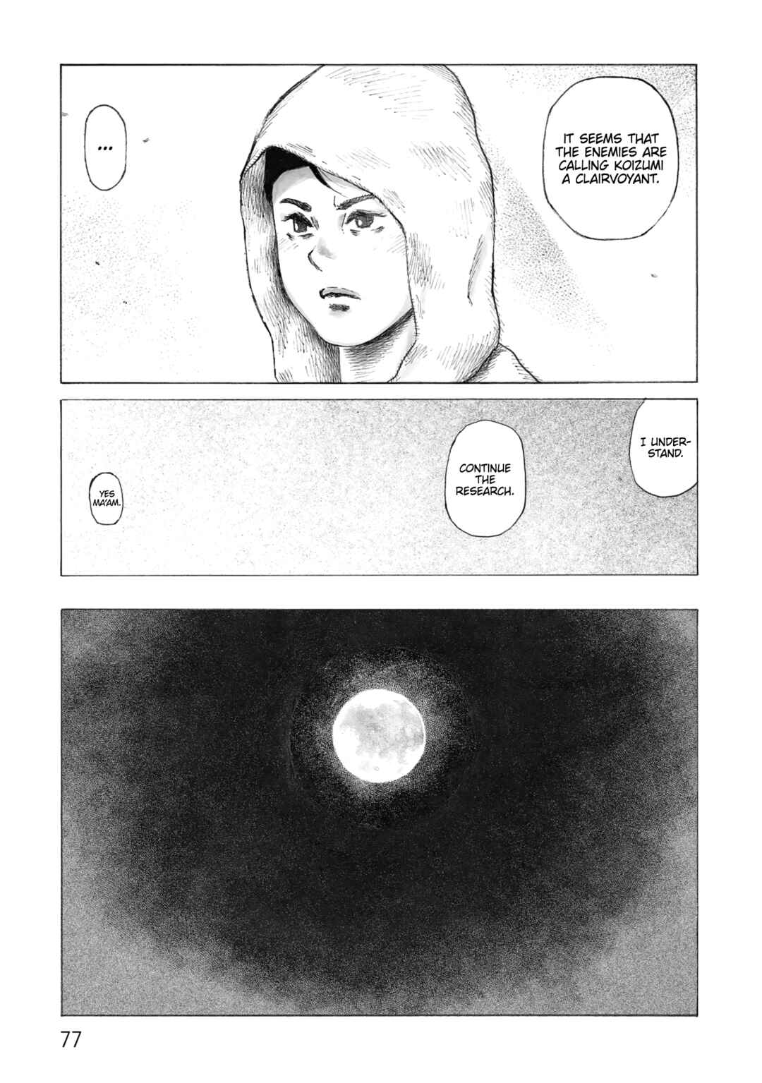 Page 31 Chapter 132 Desert Punk