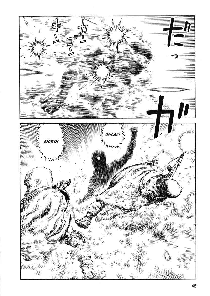 Page 18 Chapter 63 Desert Punk