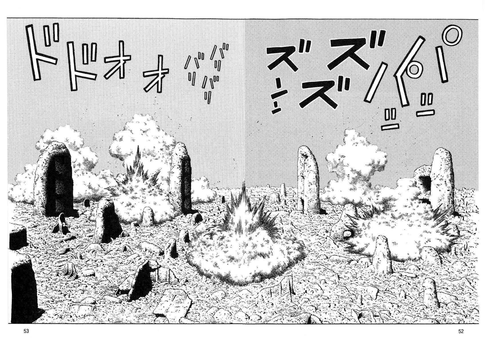 Page 22 Chapter 63 Desert Punk