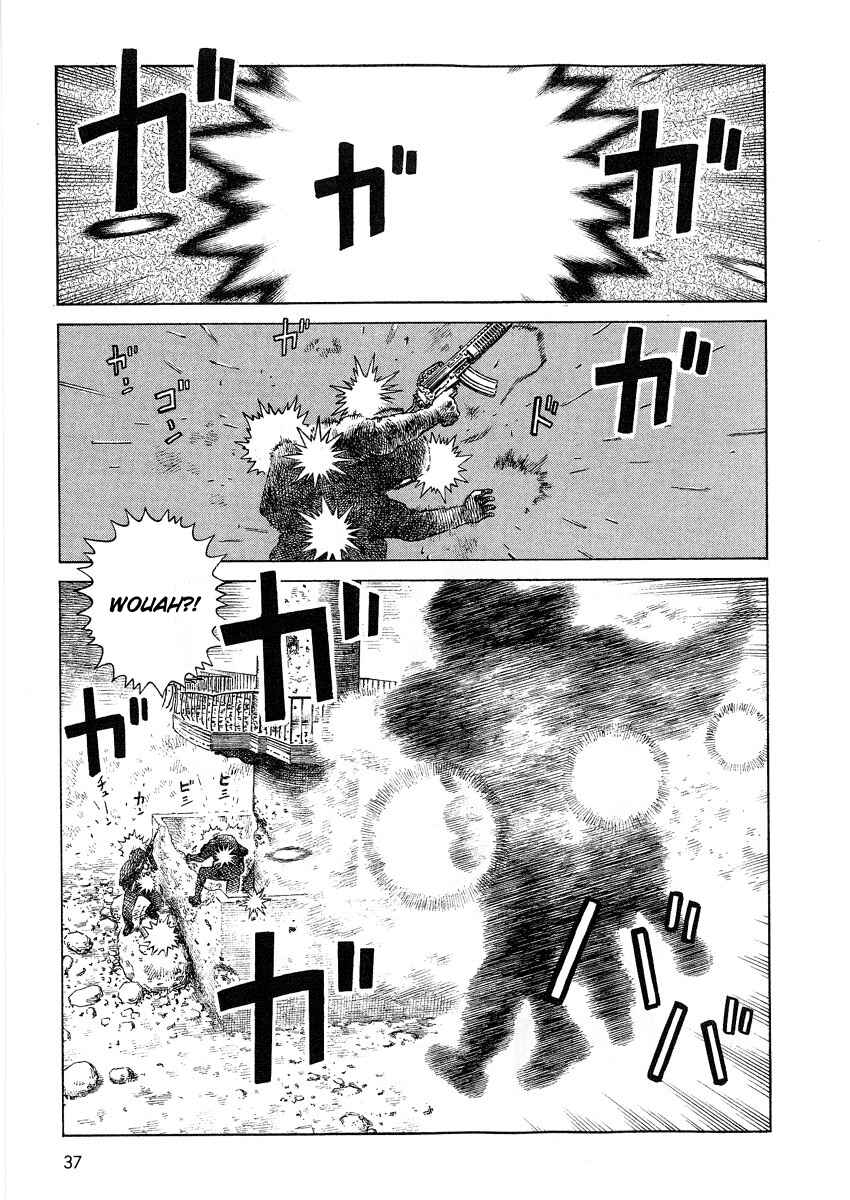 Page 7 Chapter 63 Desert Punk
