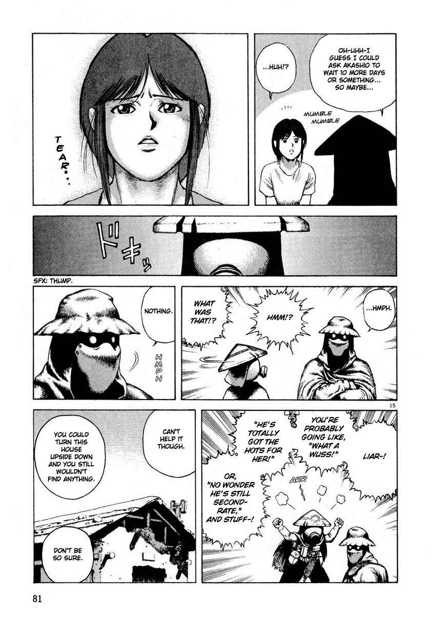 Page 15 Chapter 3 Desert Punk