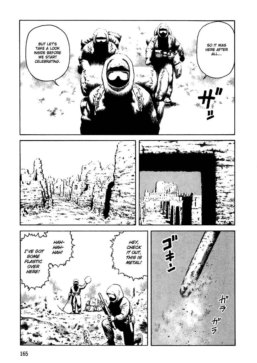 Page 3 Chapter 18 Desert Punk