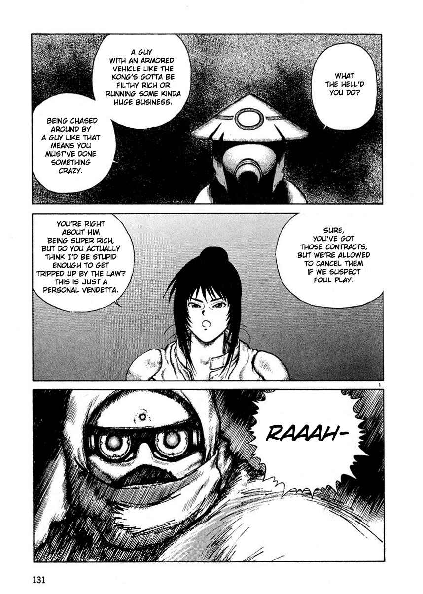 Page 1 Chapter 5 Desert Punk