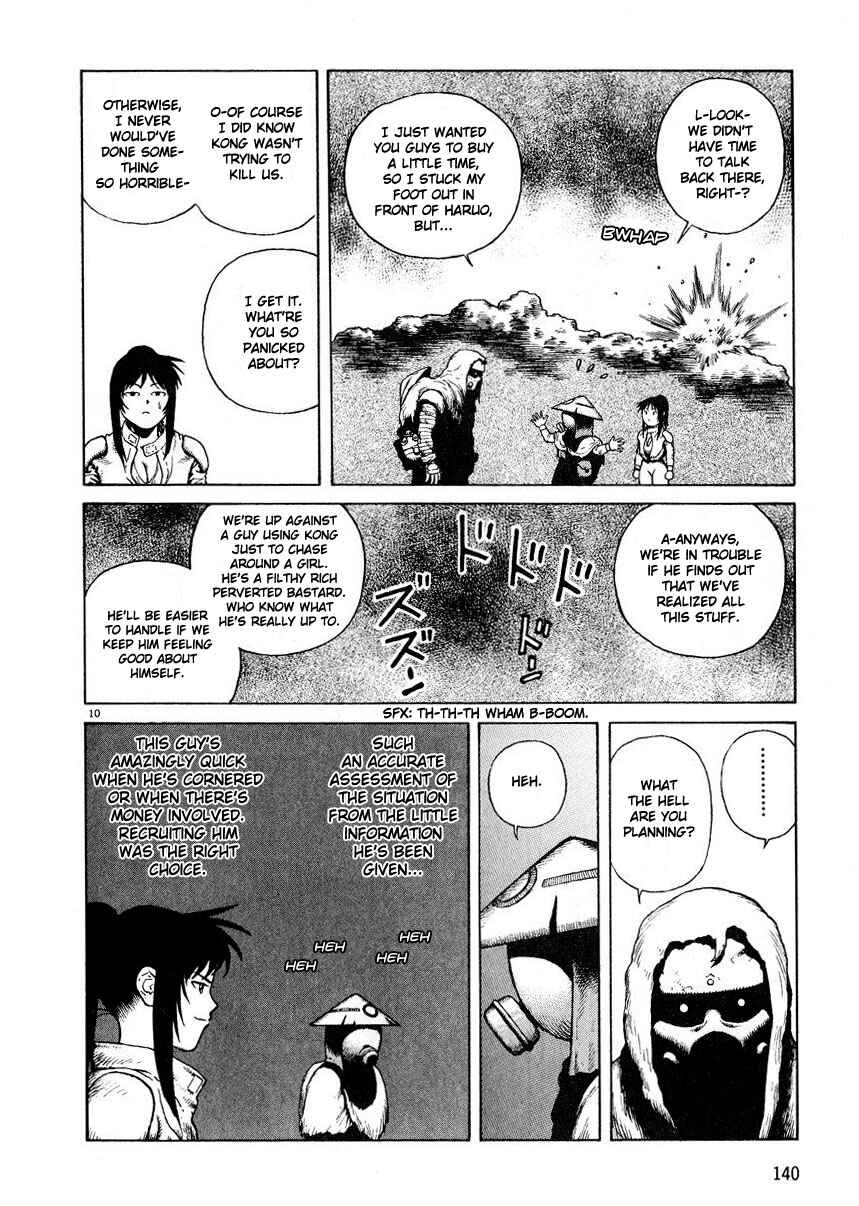 Page 10 Chapter 5 Desert Punk