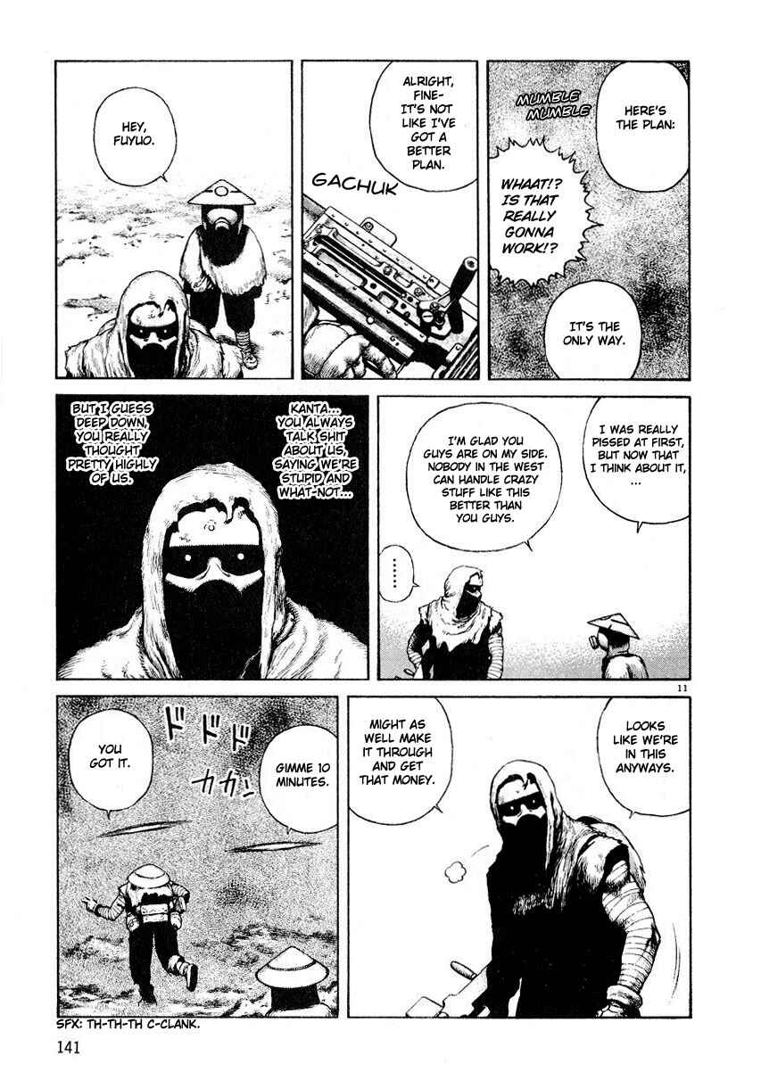 Page 11 Chapter 5 Desert Punk