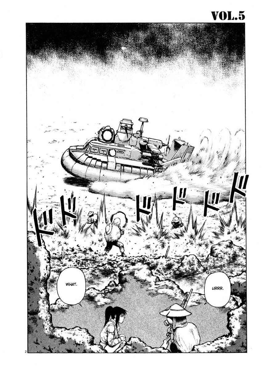 Page 2 Chapter 5 Desert Punk