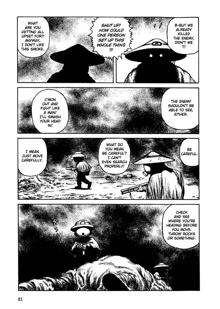Page 15 Chapter 27 Desert Punk