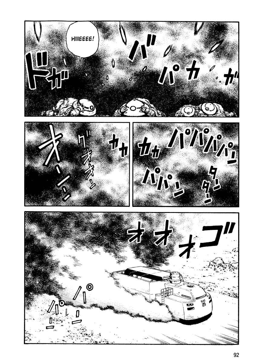 Page 26 Chapter 27 Desert Punk