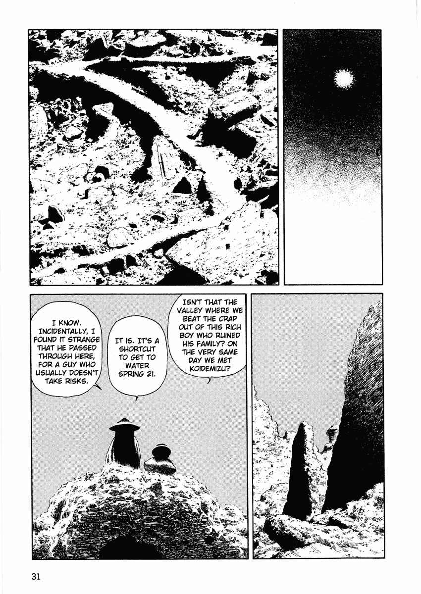 Page 30 Chapter 49 Desert Punk