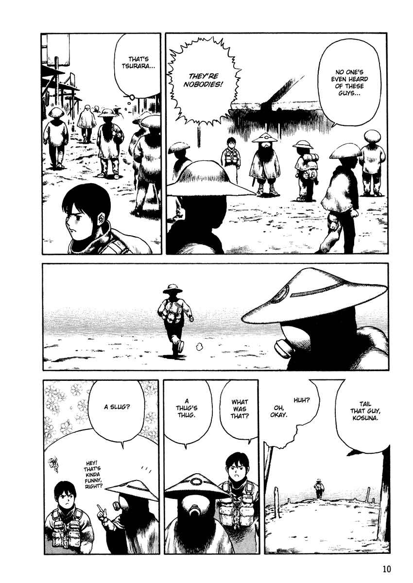Page 14 Chapter 13 Desert Punk