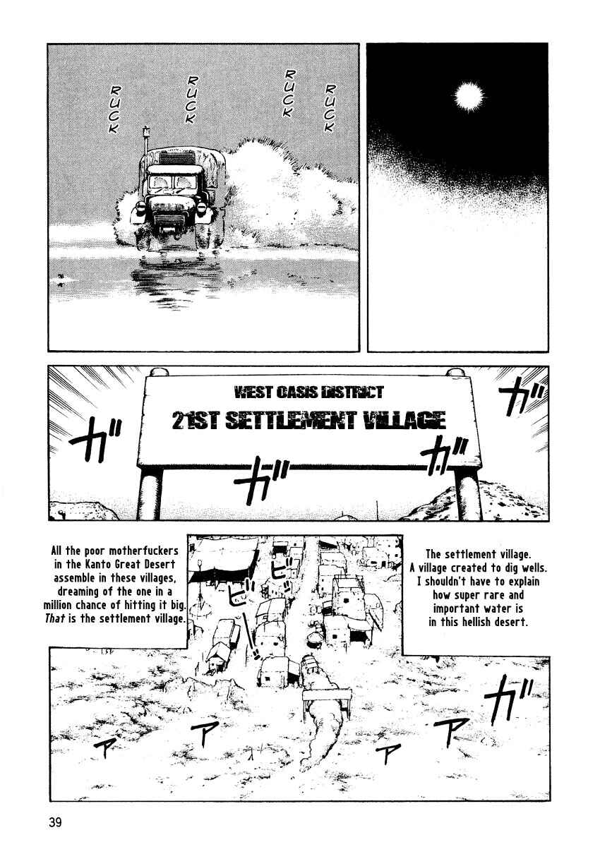 Page 5 Chapter 8 Desert Punk