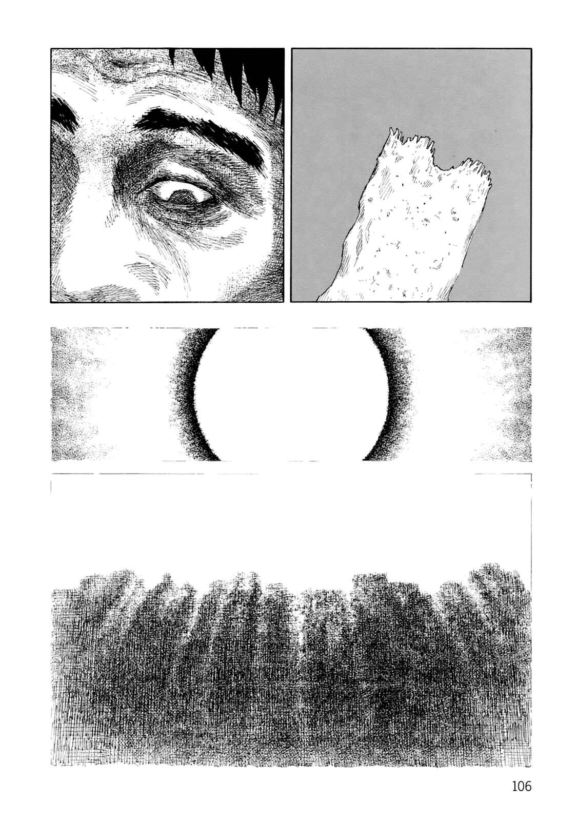 Page 14 Chapter 122 Desert Punk