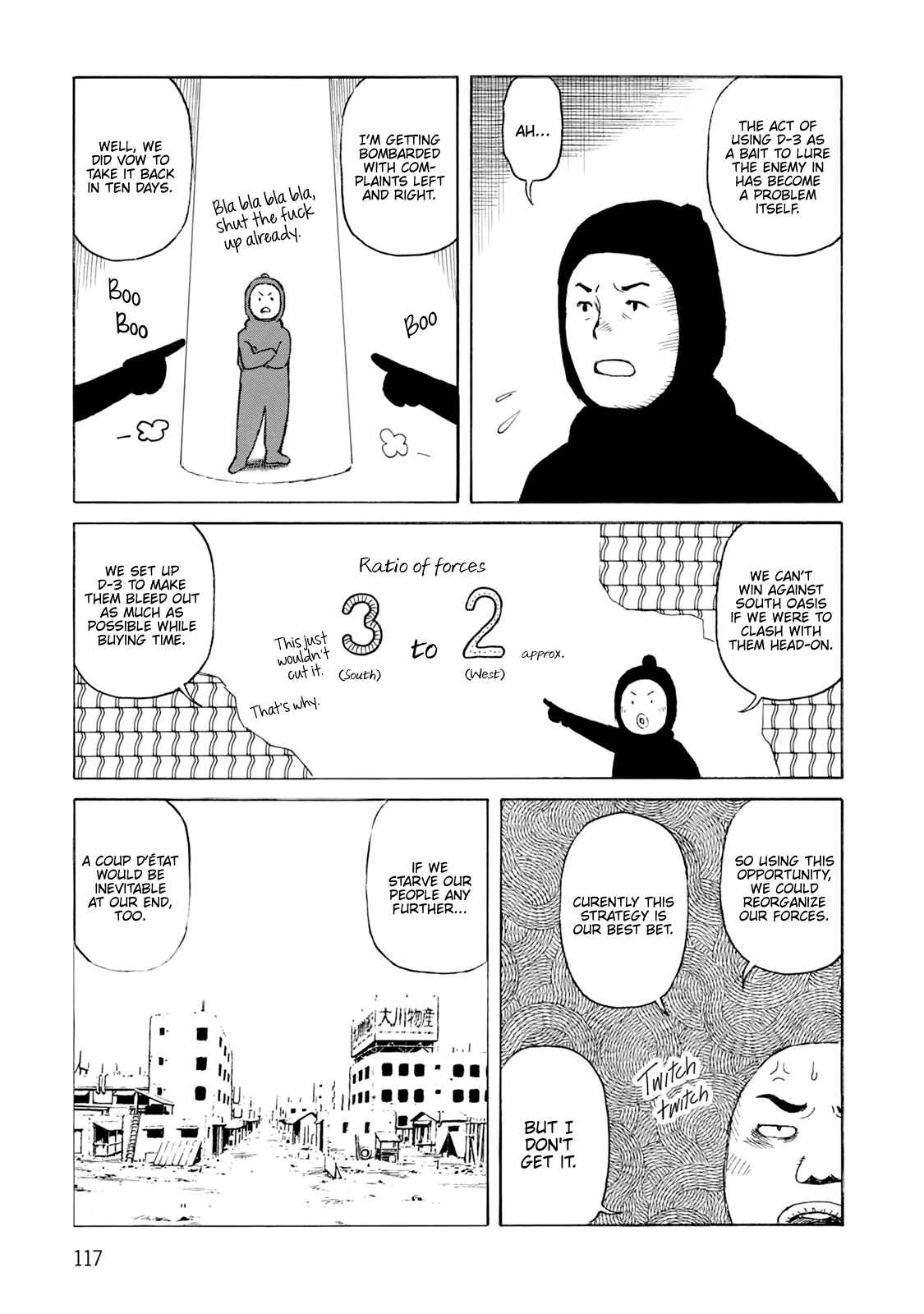 Page 25 Chapter 122 Desert Punk