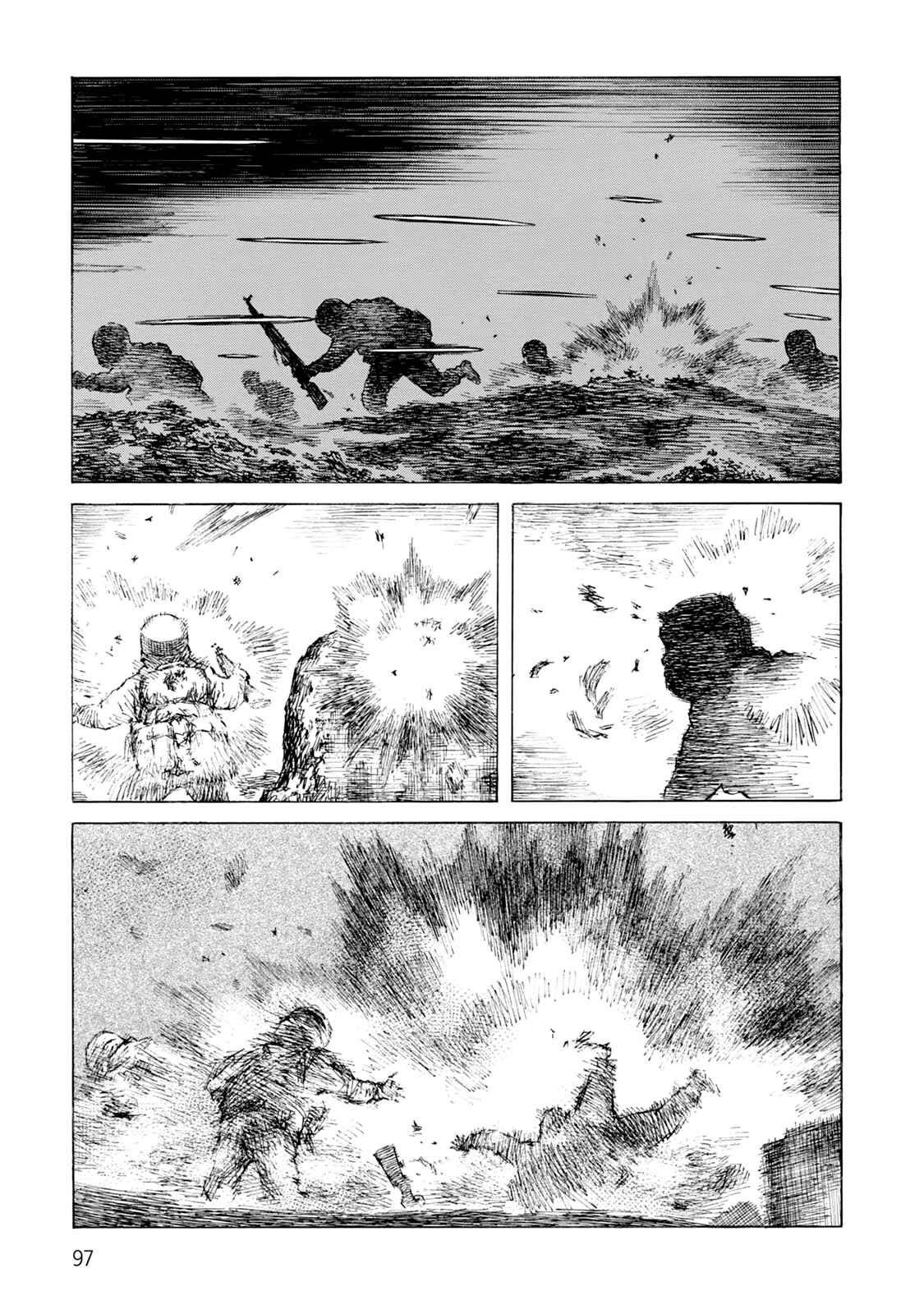 Page 5 Chapter 122 Desert Punk