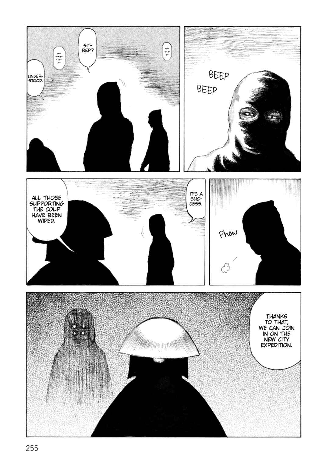 Page 31 Chapter 138 Desert Punk